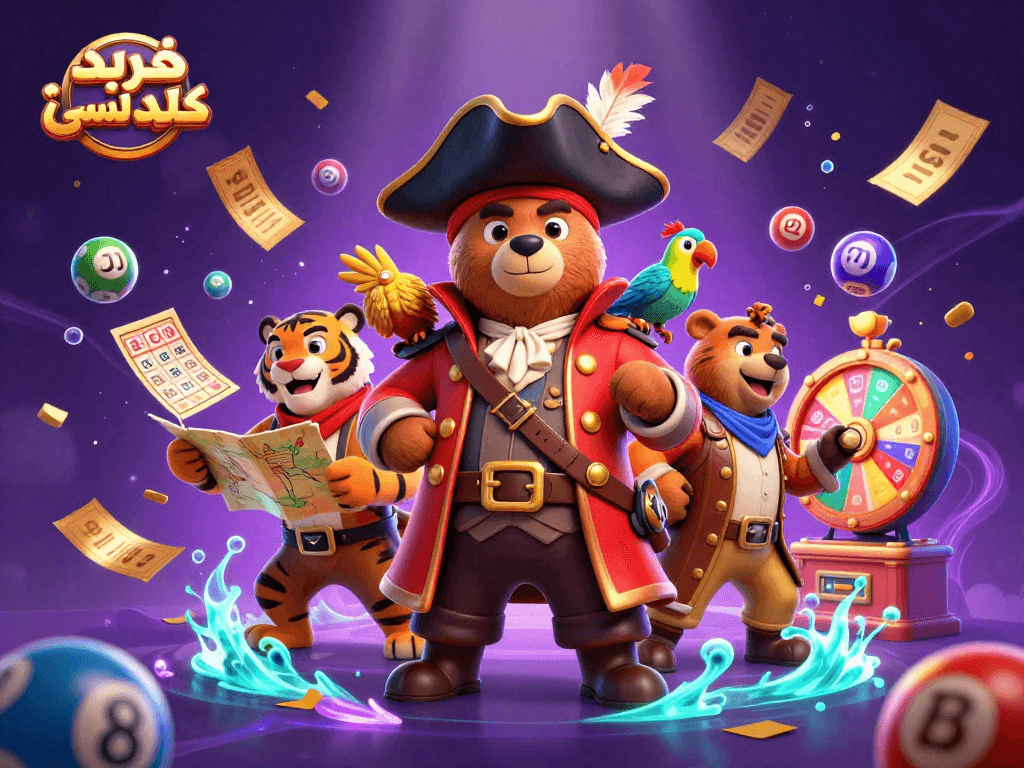 This vivid illustration showcases خرید کلید لمسی, combining colorful elements with a dynamic pirate theme for an engaging casino experience.
